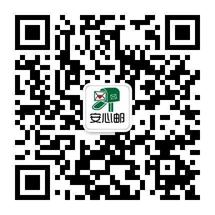 速雕數控 速雕數控